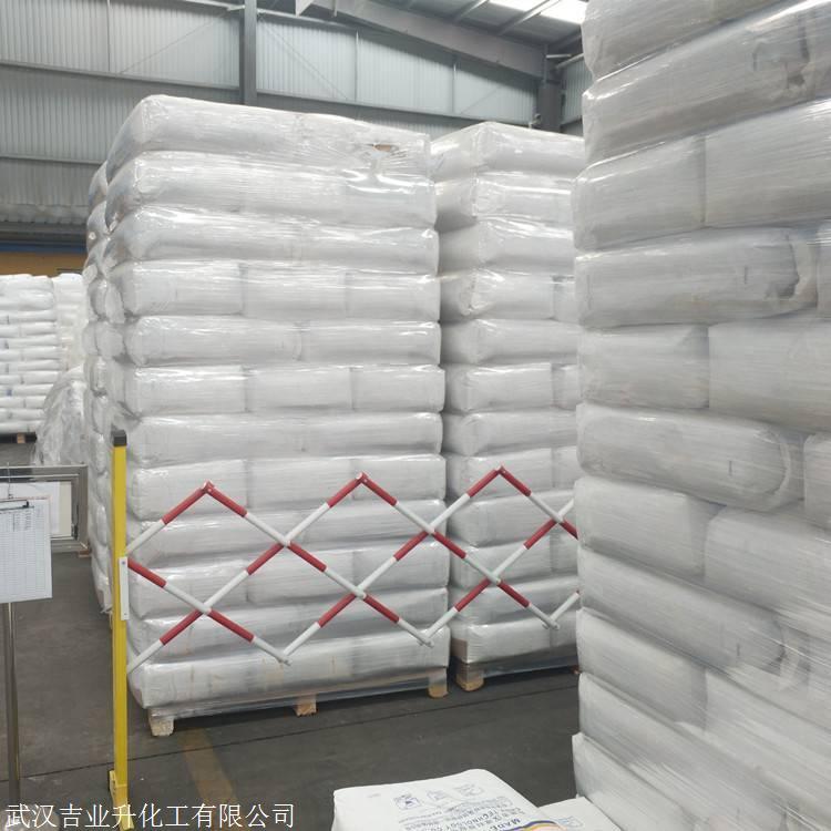 對(duì)苯二甲酸二甲酯